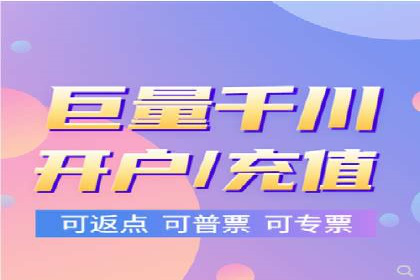 企业如何通过信息流代理优化内部沟通流程