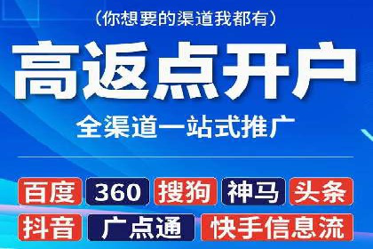 解析信息流广告公司如何利用大数据精准投放