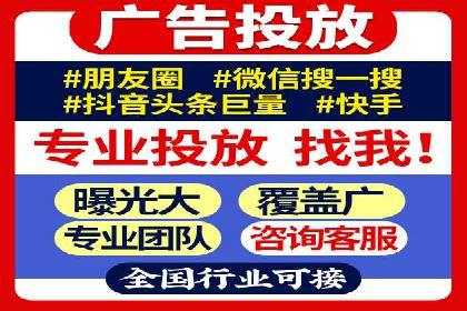案例分享：百度推广助力企业提升品牌影响力